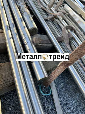 Круг нержавеющий 10Х17Н13М2Т 45 мм гост 5949/2590 2гп, НД, УЗК МКК