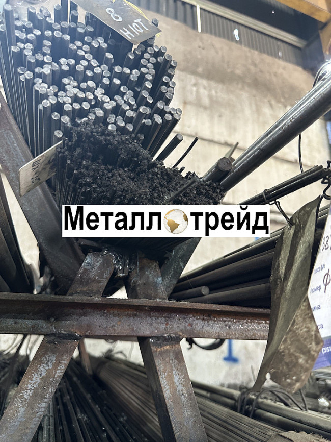 Круг стальной 20хн3а 90 мм