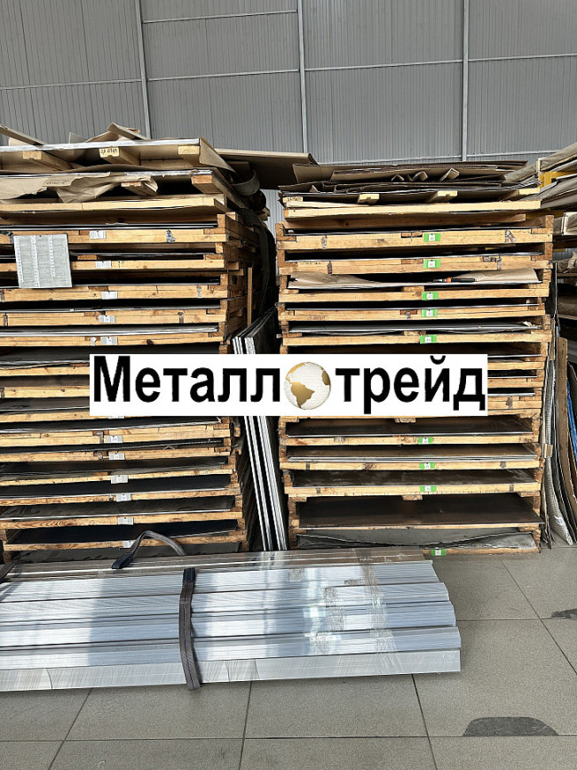 Лист алюминиевый 5083Н111 5х2000х6000 мм