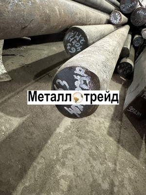 Круг стальной Ст3 270 мм