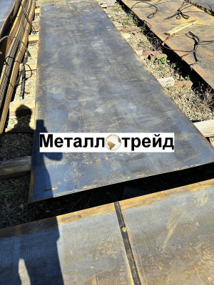 Лист Ст20 50 мм *1500*6000 г/к 1577-93,19903-15, Алчевск
