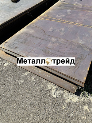 Лист Ст45 90 мм *1500*4000...4300 г/к ТУ 14-123-199-2023 АША