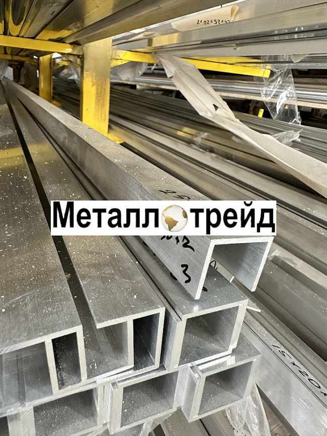 Профиль алюминиевый швеллер АД31 50х100х50х5 мм