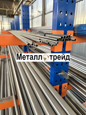 Труба нержавеющая TP 201 L1 63,5х1 мм TP 201 L1, EN 10217-7, TL, матовая