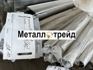 Труба нержавеющая TP 316L 18х1,5 мм TP 316L, EN 10217-7, TL, зеркальная