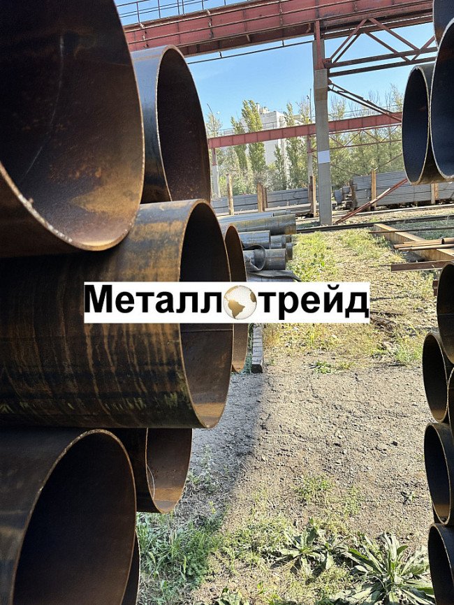 Труба 20х26,8х2,8 сталь СТ2ПС ГОСТ 3262-75