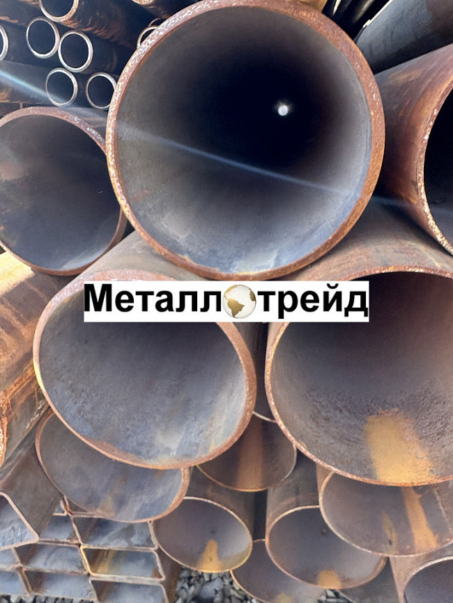 Труба 20х26,8х2,8 сталь СТ2ПС ГОСТ 3262-75