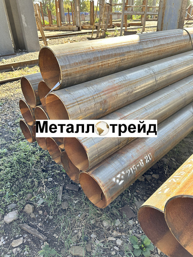 Труба 20х26,8х2,8 сталь СТ2ПС ГОСТ 3262-75