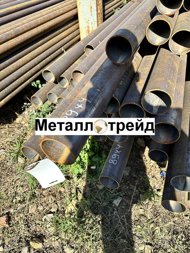 Труба 20х26,8х2,8 сталь СТ2ПС ГОСТ 3262-75