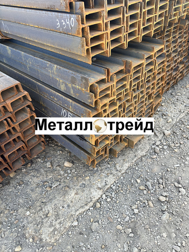 Балка 09Г2С С345 /С355 50Б2 (12м) ГОСТР57837-2017(АСЧМ 20-93)