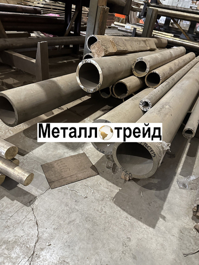 Труба латунная Л63 40х2х3000 мм