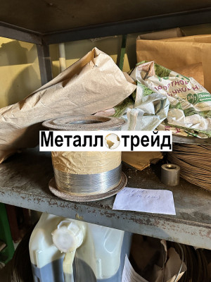 Проволока нержавеющая ЭИ654 15Х18Н12С4ТЮ 2,5 мм