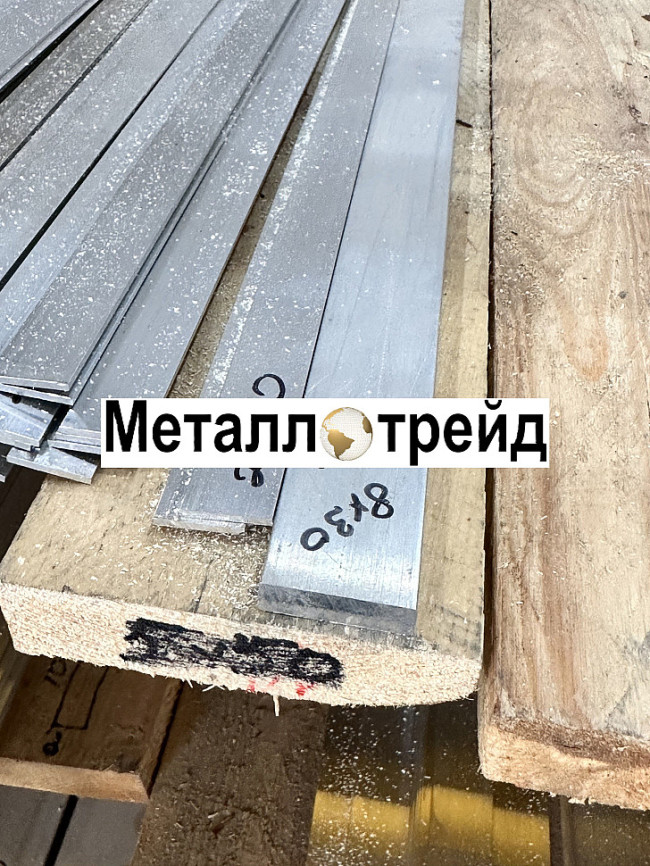 Полоса алюминиевая АД31Т 6х30 мм 4000