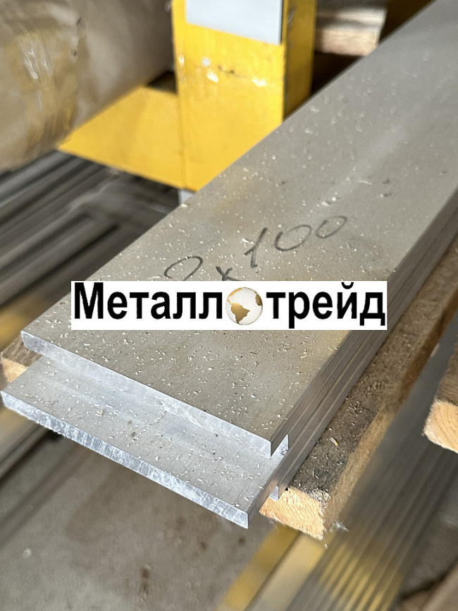 Полоса, шина алюминиевая АД31 3х15х4000 мм