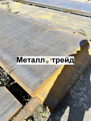 Лист Ст45 90 мм *1500*6000 г/к ГОСТ 1577-93,19903-15 ММК