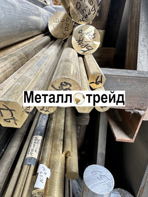Пруток бронзовый БРКМЦ3-1Т 6 мм