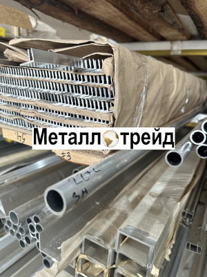 Труба дюралевая Д16Т 14х1 мм