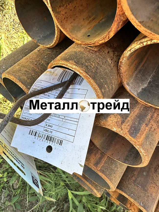 Труба 32х42,3х2,8 сталь 20 ГОСТ 3262-75