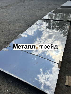 Лист нержавеющий 09Х16Н4Б (ЭП56) 100 мм ГОСТ 5632/5949 ков.ТО, узк,