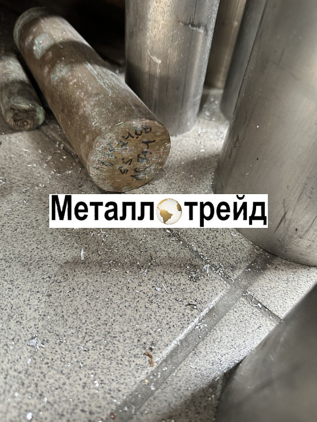 Пруток латунный ЛС59-1 11 мм
