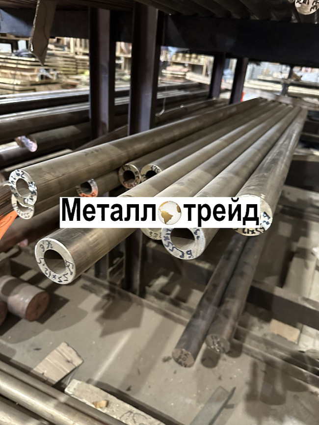 Труба латунная Л63 42х2х3000 мм