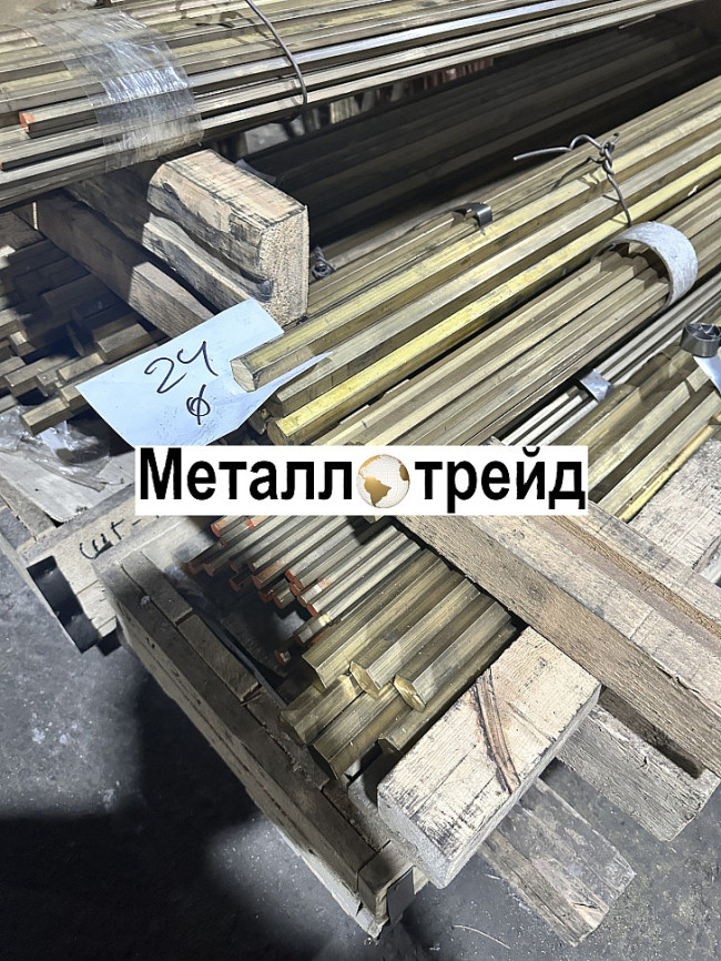 Шестигранник латунный ЛС59-1 7х3000 мм