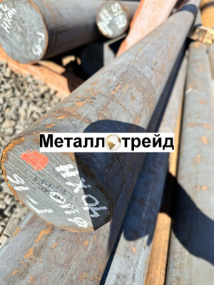 Круг 4Х4ВМФС 110