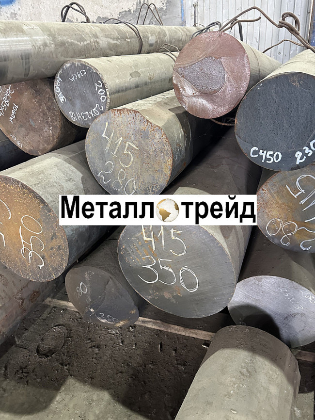 Поковка нержавеющая 20Х23Н18 420х530х1190 мм