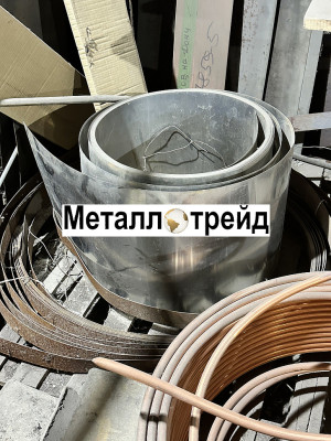 Лента нержавеющая 12Х17Г9АН4 ЭИ878 0,7х280 мм