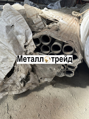 Труба 32х4,5 20 8734-75