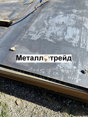 Лист стальной 36Н 10х1000х2000 мм