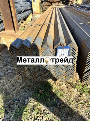 Уголок 09Г2С-15 32х32х4 мм 6000