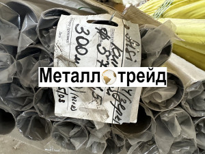 Труба нержавеющая TP 304 168,3х3 мм TP 304, EN 10217-7, A, матовая