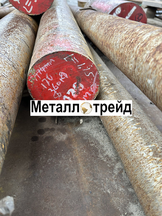 Поковка 40Х 650 мм обточка ГОСТ8479-70 4543-2016 УЗК Иран