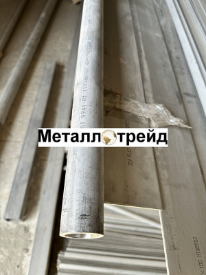 Труба нержавеющая TP 304L 35х35х1,2 мм TP 304L, EN 10219-2