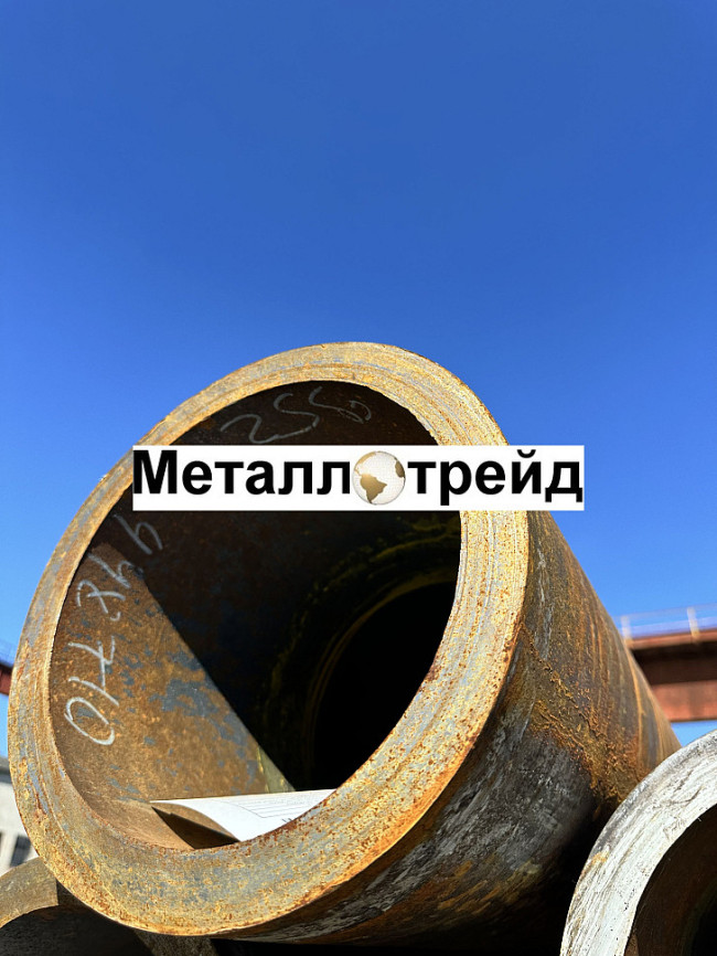 Труба 38х3 сталь 20 ГОСТ 8734-75, ГОСТ 8733-74 Группа В Труба 38х3 сталь 20 ГОСТ 8734-75, ГОСТ 8733-74 Группа В