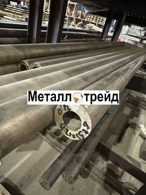 Труба латунная Л63 45х2х3000 мм