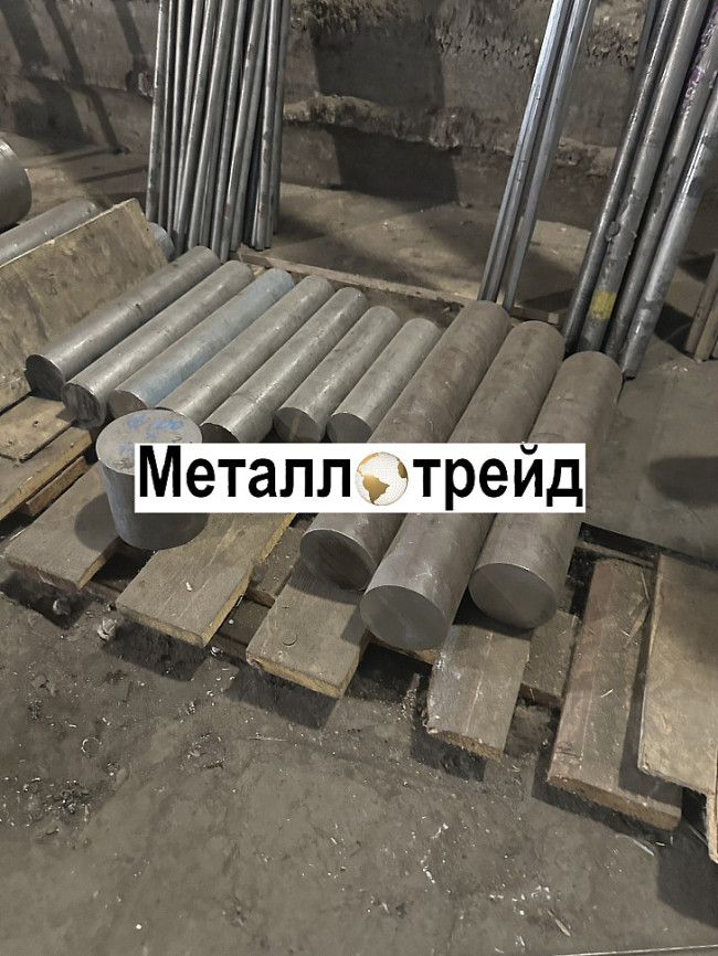 Пруток титановый ВТ1-0 65 мм