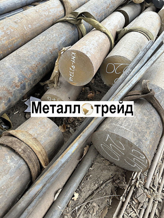 Круг стальной 38ХМА 360 мм Круг стальной 38ХМА 360 мм