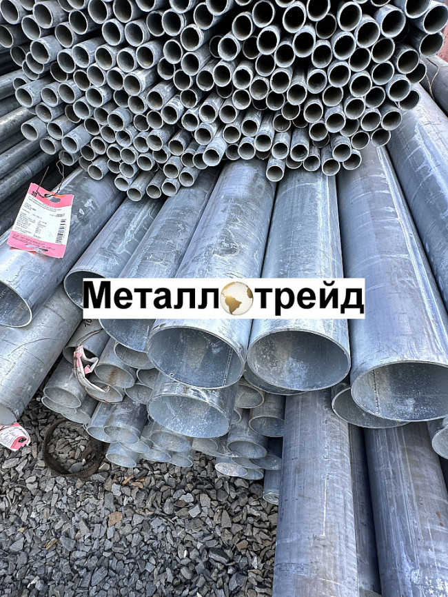 Труба электросварная оцинкованная 89х3,5 мм 7800