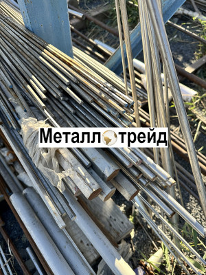 Круг нержавеющий 08Х15Н5Д2ТУ-Ш ЭП410УШ 28 мм