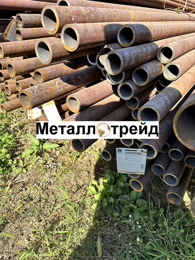 Труба 45х3 сталь 20 ГОСТ 8734-75, ГОСТ 8733-74 Группа В