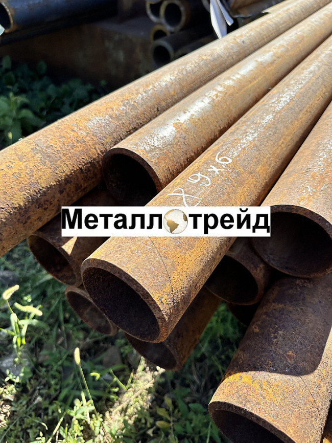Труба 19х3,5 сталь 45 ГОСТ 8734-75, ГОСТ 8733-74 Группа В