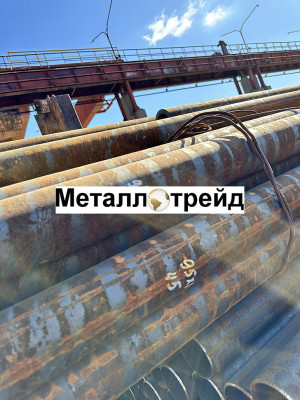 Труба 820x8 17Г1С