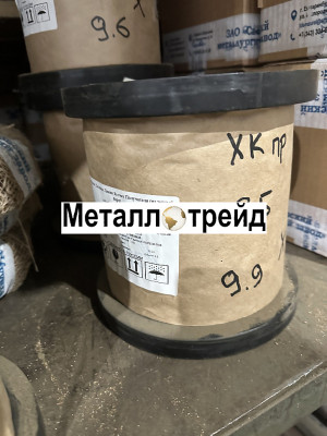 Проволока медная ММ 1,4 мм