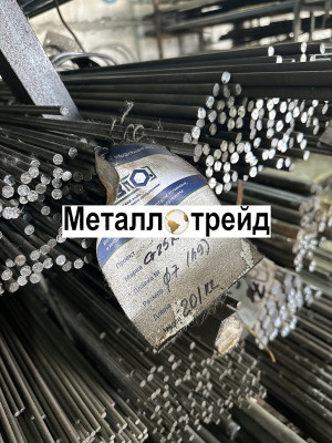 Круг 9Х1 70