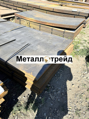 Лист горячекатаный 10ХСНД 5х1500х6000 мм