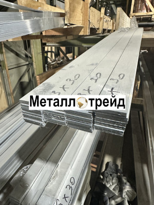 Полоса, шина алюминиевая АД31 3х30х4000 мм