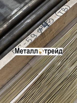 Пруток латунный ЛС59-1 250 мм