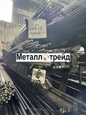 Круг 38Х2МЮА 100